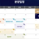제니스 - 울주군 온양로 162-7 | 제니스