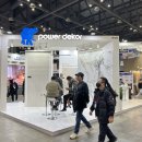 한솔종합설비 앞 이미지