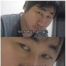 신2 | 파주 신간짬뽕 본점 매운볶음짬뽕 신간짬뽕2단계 후기 주문예약방법