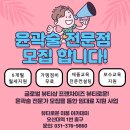 뷰티로운 이미지