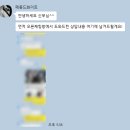 메종드화이트 본식스냅 내돈내산 계약후기+꿀팁