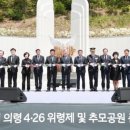 선정공원 이미지