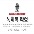 양주1동사무소 이미지