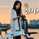 김진우바이크 이미지
