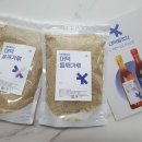 문경펜션새재의아침 | 문경새재의아침 들깨가루로 만든 고소한 들깨 칼국수 후기