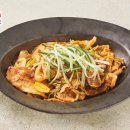 대파삼겹
