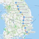 치악(부산방향)주유소 이미지