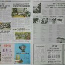 구백종합1급정비공업사 이미지