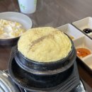 연제구청 앞 횡단보도 | 부산연제구청맛집 구워주는 삼겹살 맛집 가족외식 회식 장소 추천 : 돈판장 부산시청점