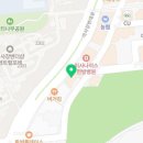 왕손피자(미사점)