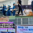 감동푸드 티스토리