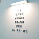 미르세무회계 | 대구 세무사 하얀세무회계 무료 절세 상담 추천 이유