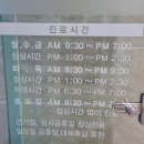 젊은이치과의원 이미지