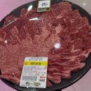 토바우안심한우마을 이미지