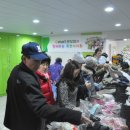 중탑사회복지관 이미지