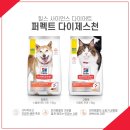 퍼펙트바이트 이미지