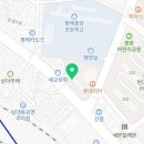 평택로 CAR TALK 앞 네이버블로그