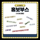로이열오토 이미지