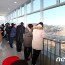 통일전망타워(1층) 이미지