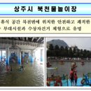 속리산청정한우 이미지