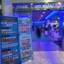 파로스당구장 이미지