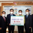시온성교회 이미지