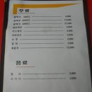 오달자엔꼬꼬비어 이미지
