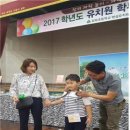 삼보초등학교(병설유치원) 이미지