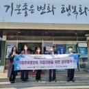 봉담읍 행정복지센터 이미지