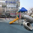 복부동산공인중개사사무소 이미지