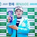 드림마운틴투어