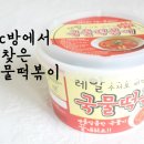 레알PC방 이미지