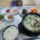 옥희네국밥 이미지