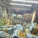 깡오락실 이미지