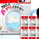 엄마손운동화 이미지