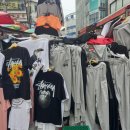 회현공인중개사사무소 이미지