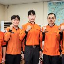 남양주 진건119안전센터 이미지