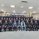 강원특별자치도 정선군청 대회의실 이미지