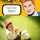 모아카서비스 이미지