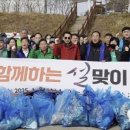 서산시민공원 이미지