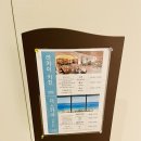 라카이샌드파인리조트 이미지