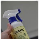 카스멜