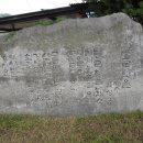 왕림경로당 이미지