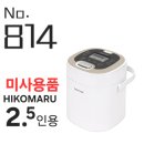 예약완료 6,000엔 2.5인용 전기밥통 3종가전동시구매시 상품주문번호 - No.814 이미지