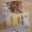 참장작불국밥 이미지