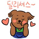 밀플렉스