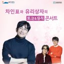 김정문화회관 이미지