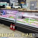 머거바365 이미지