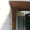 물푸레마을 휴먼시아1단지 이미지