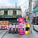 조영빌딩 | 구로디지털단지역 안경 <으뜸플러스안경> 원데이 렌즈 가격